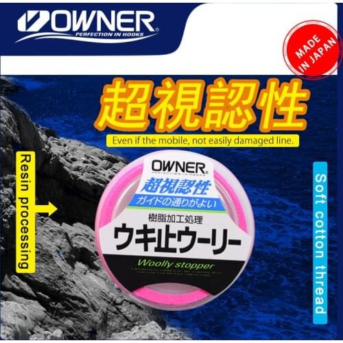 Japan Original OWNER 81111 Rock Fishing Cotton Knot 5m ROSR RED/GREEN/WHITE/ORANGE Super Soft Waterproof Elasticity