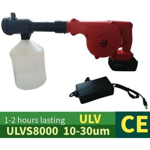 Electric Pest Control fogger,Ultra low volume fogger