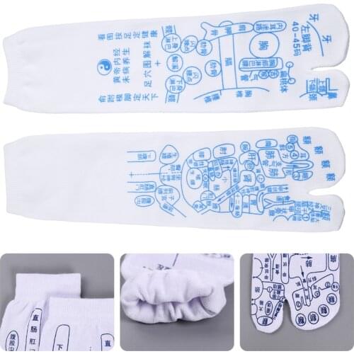Unisex Foot Pressure Point Acupuncture Reflexology Socks Physiotherapy Acupoint Massage Illustration Acupressure Hosiery