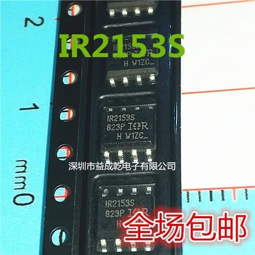 100% Original New In Stock IR2153 IR2153S IR2153STRPBF SOP8 （10pcs/lot