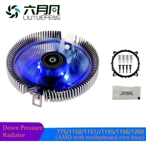 LIUYUEFENG Computer Fans