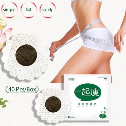 QIYEZU Slimming Patches