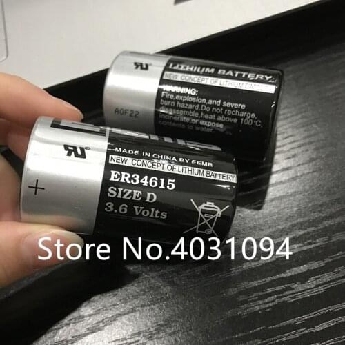 4PCS FREESHIPPING ER34615M type D intelligent electric flow meter PLC 3.6 V lithium battery ER34615 34615