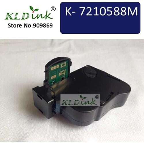 7210588M Postage meter ink - Compatible with Satas EVO280 Franking machine