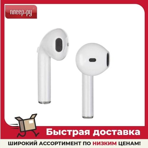 Наушники с микрофоном Digma China At AliExpress