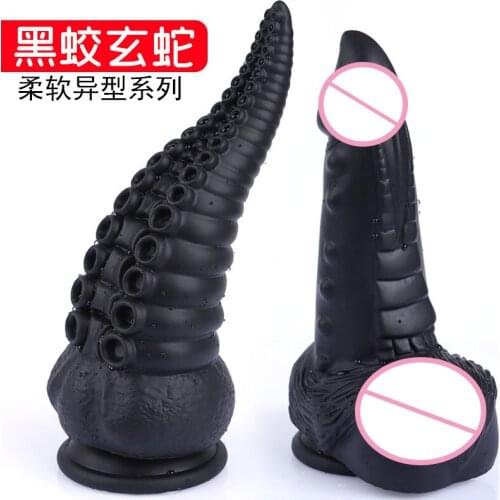 Suction Cup Dildo Woman Huge Big Realistic Anal Plug Soft Material Erotic Penis For men Anal Sex Toy Strapon Female Masturbation