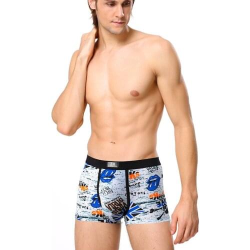 8 Pcs/Lot Mens Underwear High-End Fashion Trend Ice Silk Soft And Comfortable