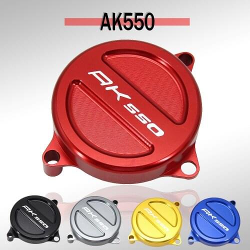 New For KYMCO AK550 ak 550 cap Motorcycle Accessorie CNC Aluminum Frame Hole Cover Drive Shaft Cover AK 550 ak550 2017 2018 2019