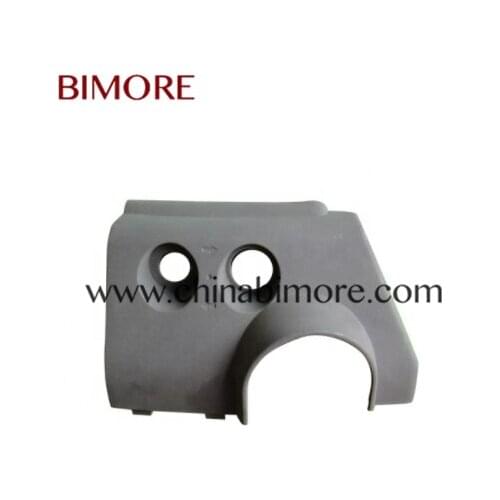 BIMORE ESCALATOR PLASTIC COVER KM5072740D10