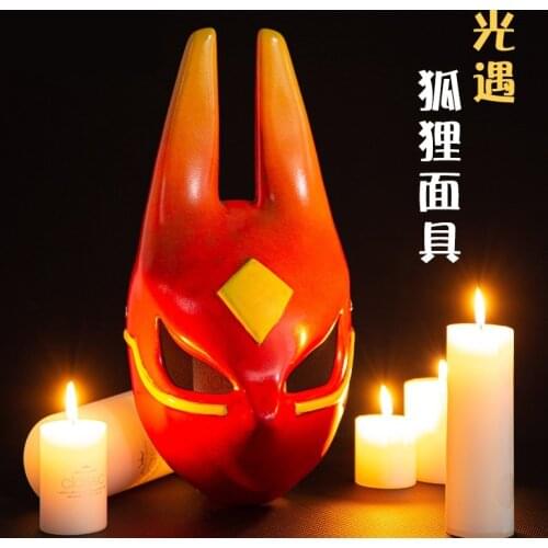 Unisex Game Sky: Children of Light Red Fox Ancestor Elder Mask Fox Mask Halloween Cosplay Props