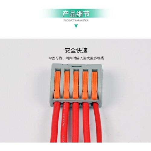 20/30/50pcs Universal Cable wire Connectors Fast Home Compact wire Connection push in Wiring Terminal Block