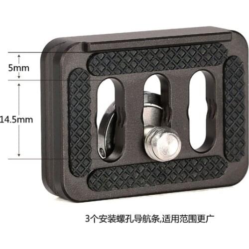Camera Quick Release Plate made for Sirui C10 ball head T005 T-025 tripod head