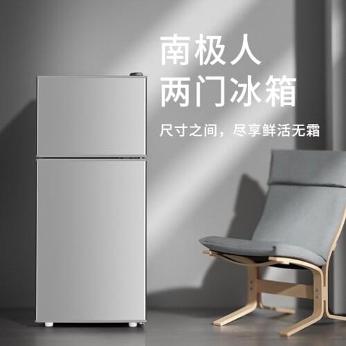 68LMini Refrigerator with Double Door for Home Dormitory To Rent Refrigerated Mini Refrigerator Energy Saving