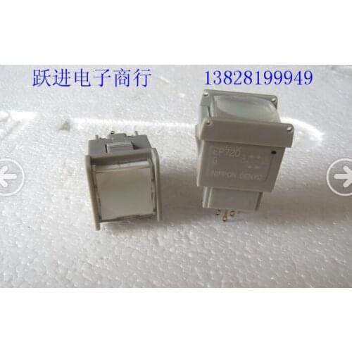 Import Japan DS EP720G military level self-locking switch with LED lights Gold-plated 9 pin foot embedded push button switch