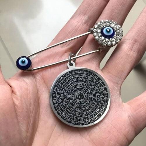 Turkish evil eye muslim islam Allah Asma-ul-Husna 99 Names of ALLAH brooch accept drop shipping