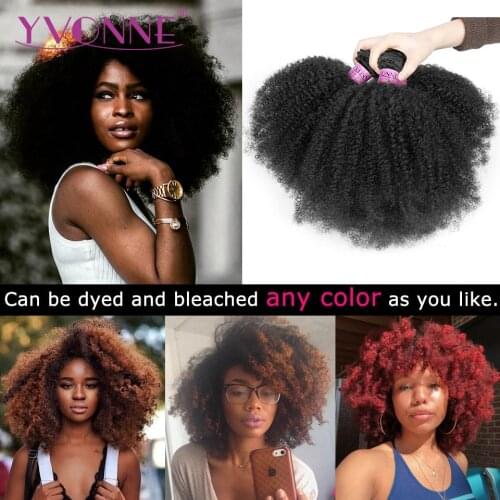 Yvonne Afro Kinky Curly Virgin Hair Bundles 1/4 Bundles Human Hair Weave Natural Color