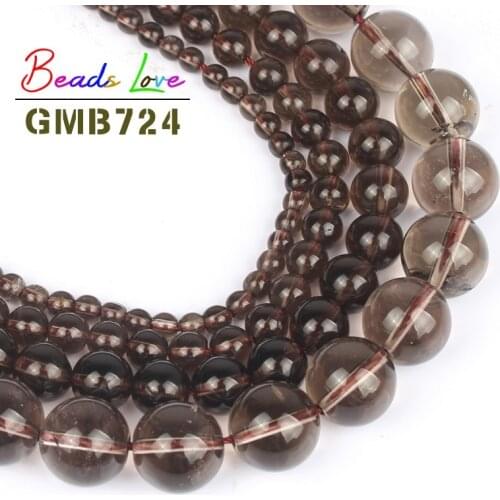 4mm-12mm Natural Stone Smoky Quartzs Beads Round Loose Crystal Beads for Diy Bracelet Necklace Jewelry Making Wholesale 15 Inch