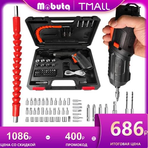 Шуруповерты Mobuta China At AliExpress