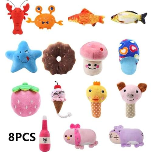 8PCS/Lot Pet Plush Toys 40 Cute Designds Randomly Ship Pet Dog Cats Play Squeak Toys Vegetable Pet Supplies Juguetes Para Perro
