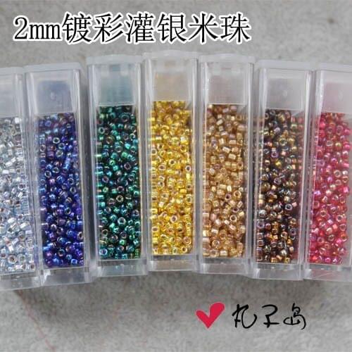 2mm Japanese star brand plating and silver filling series rice beads, French cross stitch embroidery beads 30g