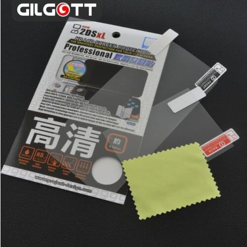 Brand New Screen Protective Film Filter Lcd Protector for Nintendo NEW 2DS XL/LL