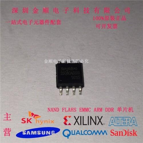 100% New&original In Stock 25Q80BVSIG SOP-8 IC