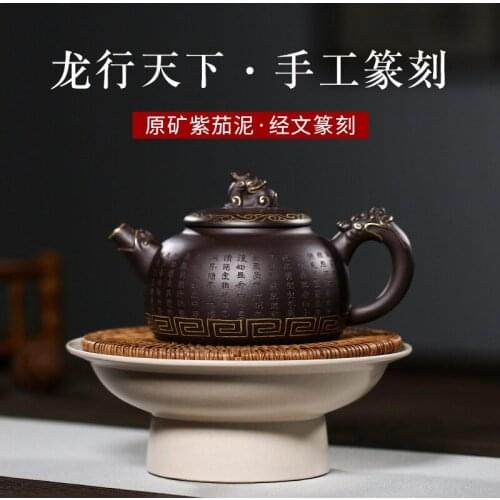 Yixing undressed ore stale old purple clay recommended all hand dragon world fuels the teapot craftsmen wang fang
