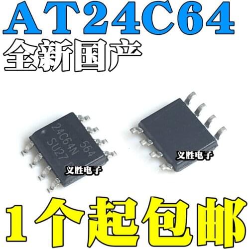 NEW AT24C64N AT24C64 AT24C64AN AT24C64BN SOP8 Memory, the memory integrated IC chip, ATMEL home furnishings
