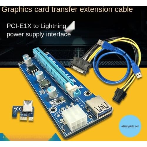 New video card extension line adapter pci-e1x to pcie16x USB3.0 card pciex1 to x16 board
