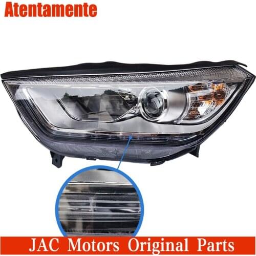 Applicable to the first and second generations of Jianghuai Ruifeng S3 headlight assembly