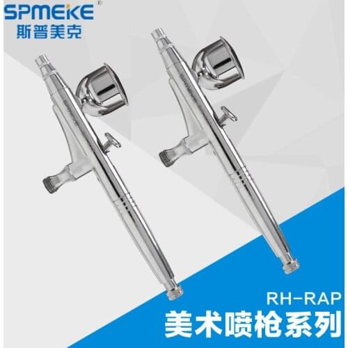 Spmeke RH-RAP Mini Airbrush Nails Spray Gun for Cars Paint Pistol Pneumatic Tool Air Brush Art Manual Painting Tools