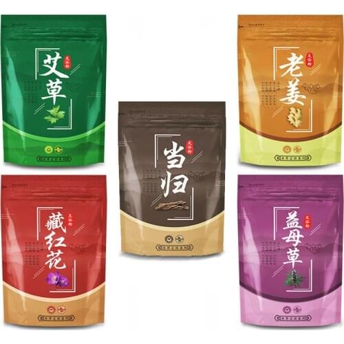 6g*30 Bags Of Foot Bath Powder Wormwood Ginger Safflower SPA Relaxing Herbal Detoxification Anti-Edema Dysmenorrhea And Insomnia