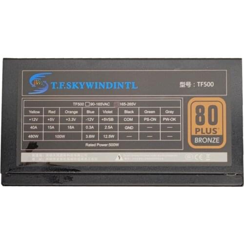 80plus BRONZE 500W ATX PC Power Supply Unit Quiet 120mm Cooling Fan for Desktop Computer