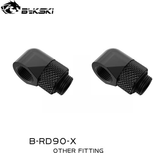 BYKSKI 2pcs G1/4'' 90 Degree /45 Degree Rotary Compression Fitting /for water cooling Adaptors Copper Metal Connector B-RD90-X