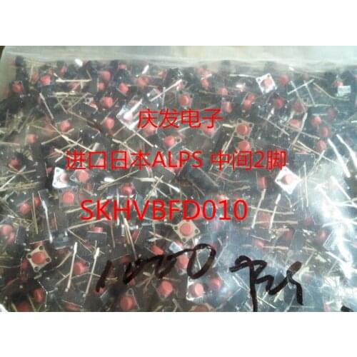 Import Japan ALPS SKHVBFD010 Touch Switch 6*6*5 Piano Square handle Middle 2 feet