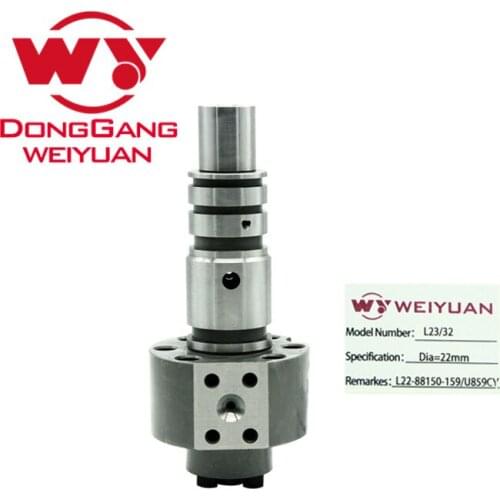 Professional manufacture diesel engine parts marine ship plunger barrel assembly L22-88150-159 U859CY suit for MAN B&W 28/32