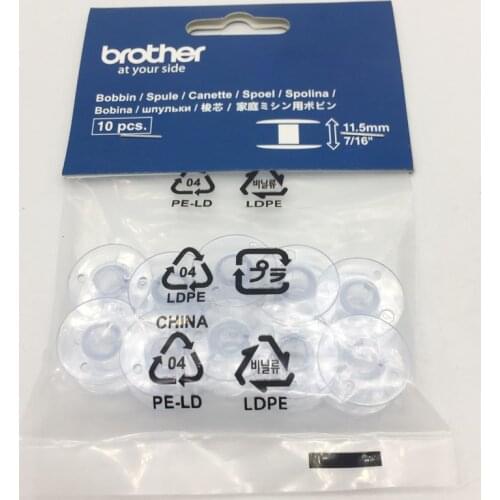 For Brother Bobbin SFBXA5539-151 Household Electric Multifunction Sewing Machine Bobbin