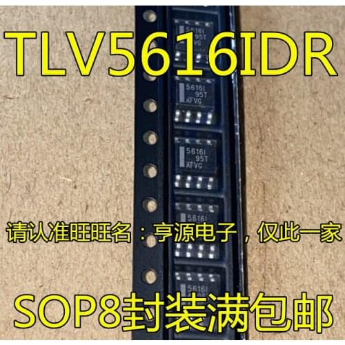TLV5616 TLV5616IDR 5616I TLV5616CDR 5616C