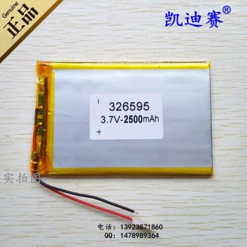 3.7V polymer lithium battery 326595 2500mAh ultra-thin A Tablet PC dedicated Rechargeable Li-ion Cell Rechargeable Li-ion Cell