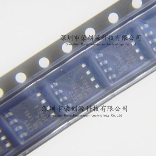 5PCS New and original BUK9K18-40E 91840E Dual N-channel 40 V, 19.5 mΩ logic level MOSFET