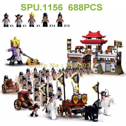 Sluban 0578 688pcs Urban Three Kingdoms Castle Building Blocks Toy
