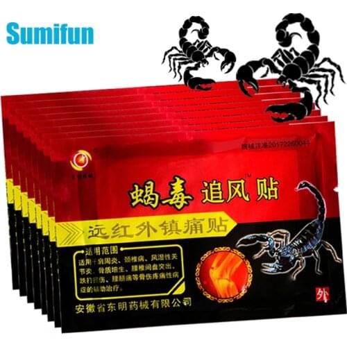 80Pcs/10Bags Chinese Scorpion Venom Medical Plaster Pain Patch for Joint Back Knee Rheumatism Arthritis Pain Relief Balm Sticker