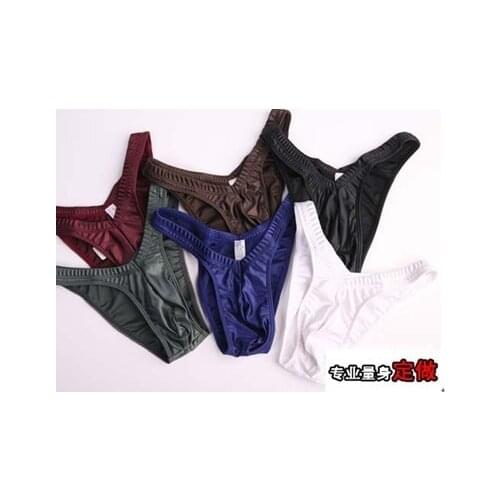 BOYTHOR Men's Briefs