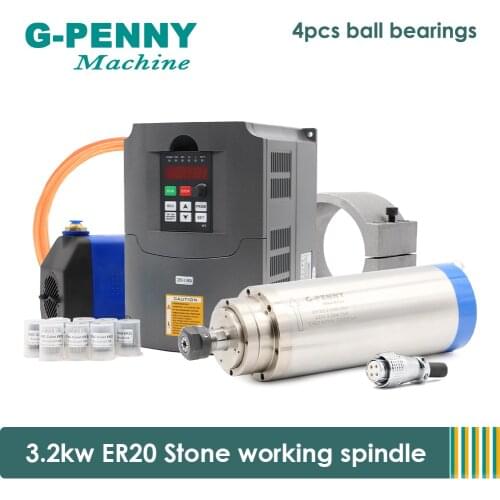 CNC ER20 3.2KW stone working spindle motor with HUANYANG 4KW Variable Frequency VFD 100MM bracket 75W pump