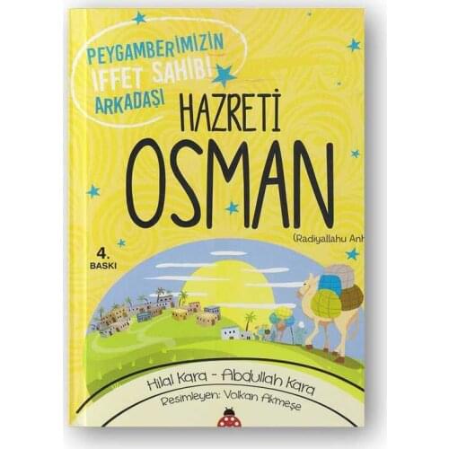 Hz. Osman (r.a.) Peygamberimizin İffet Owner Friend