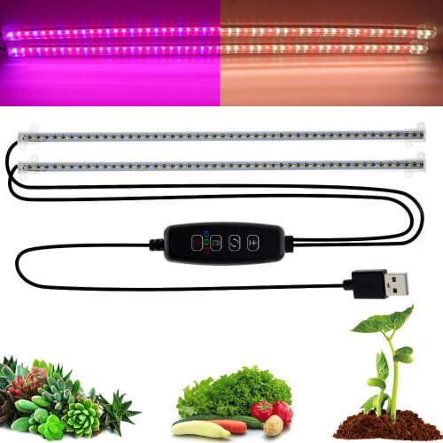 GRAXGROW LED Long Lamps