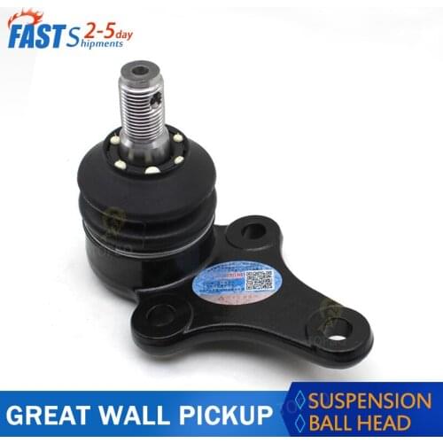 Swing arm ball head Hanging ball head for Great Wall pickup DEER SAILOR SOCOOL High quality parts