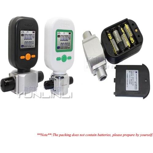 YunlinLi Flow Meters