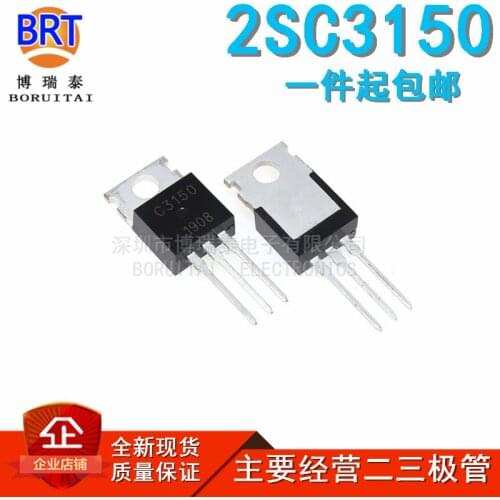 10pcs/lot 2SC3150 TO220 C3150 BU3150 TO-220