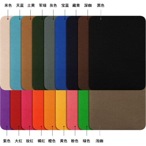 50pcs/lot Self-adhesive PU Leather Diy Patch Defects Holes In Leather Clothes Shoes Bags Sofa Repair Tailor Sewing Accessories